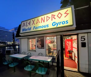 Alexandros Take-Out avatar
