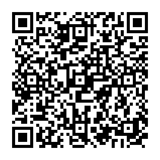 QR Code for Grace Street Coffee Roasters