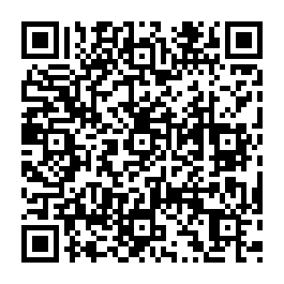 QR Code for The Outpost Convenience Store